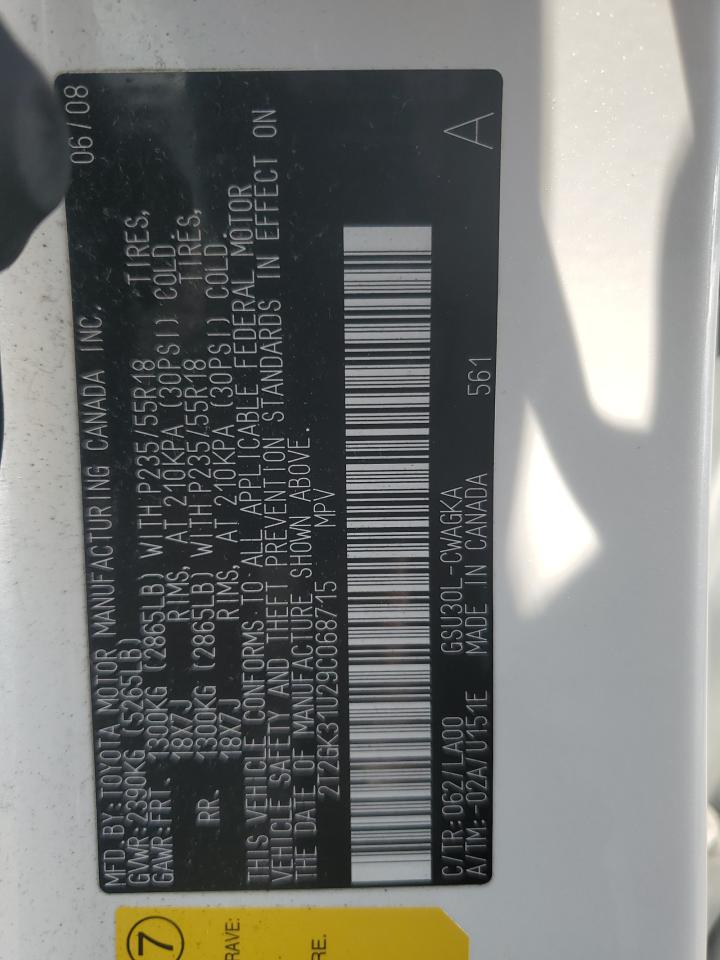 2009 Lexus Rx 350 VIN: 2T2GK31U29C068715 Lot: 54678164