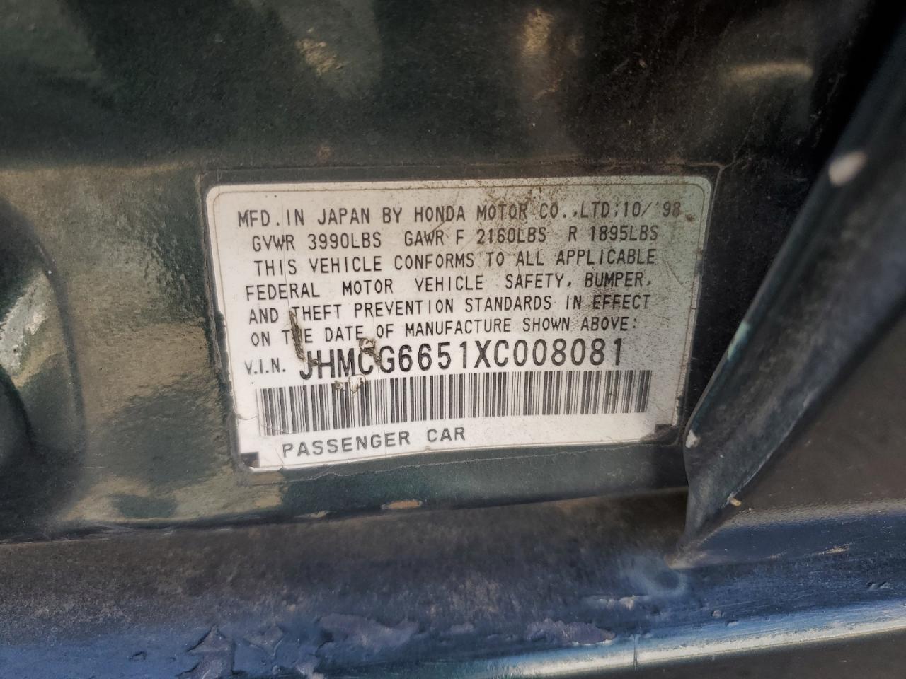 1999 Honda Accord Lx VIN: JHMCG6651XC008081 Lot: 55693854