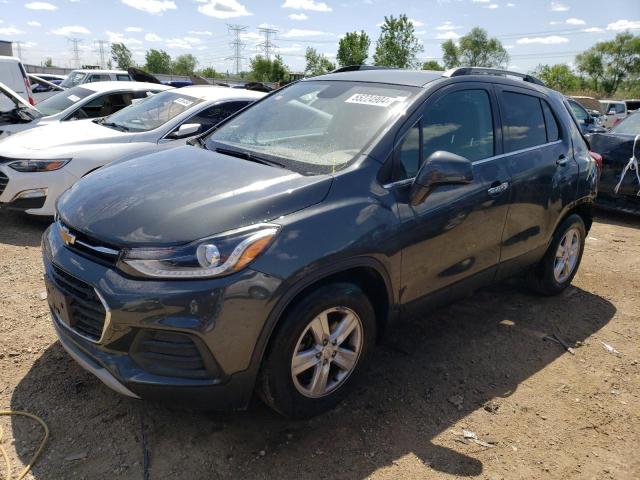 2018 Chevrolet Trax 1Lt