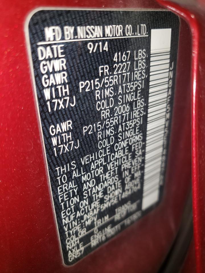 2014 Nissan Juke S VIN: JN8AF5MV5ET484764 Lot: 57097774