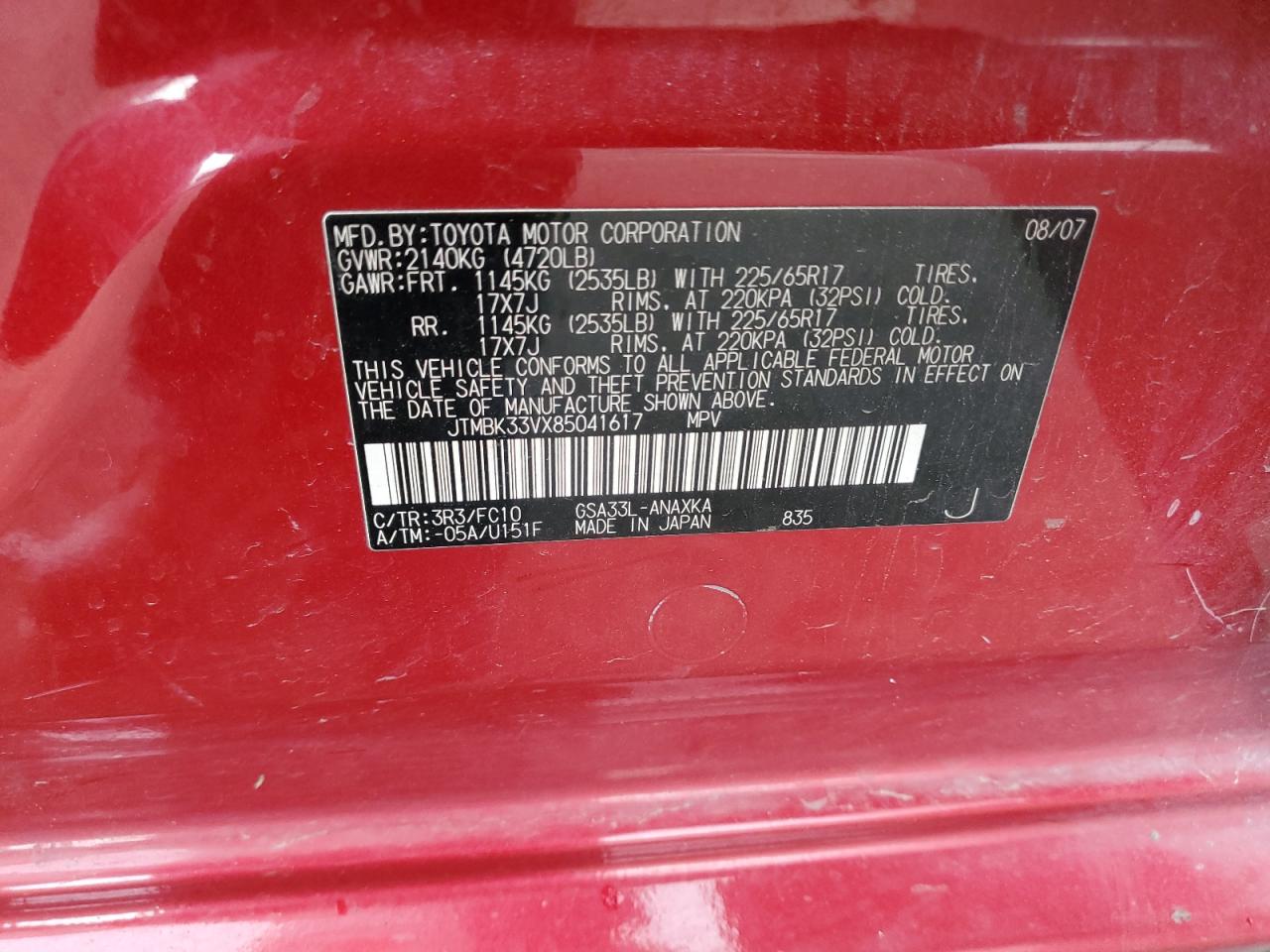 2008 Toyota Rav4 VIN: JTMBK33VX85041617 Lot: 55893054