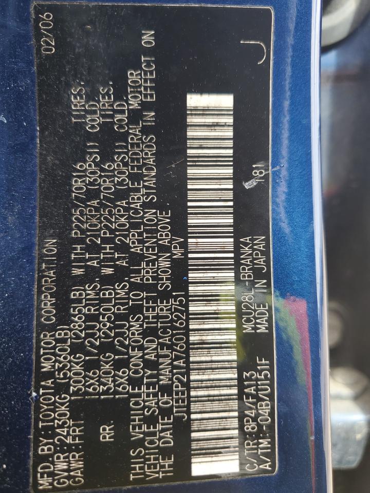 2006 Toyota Highlander Limited VIN: JTEEP21A760162751 Lot: 55552864