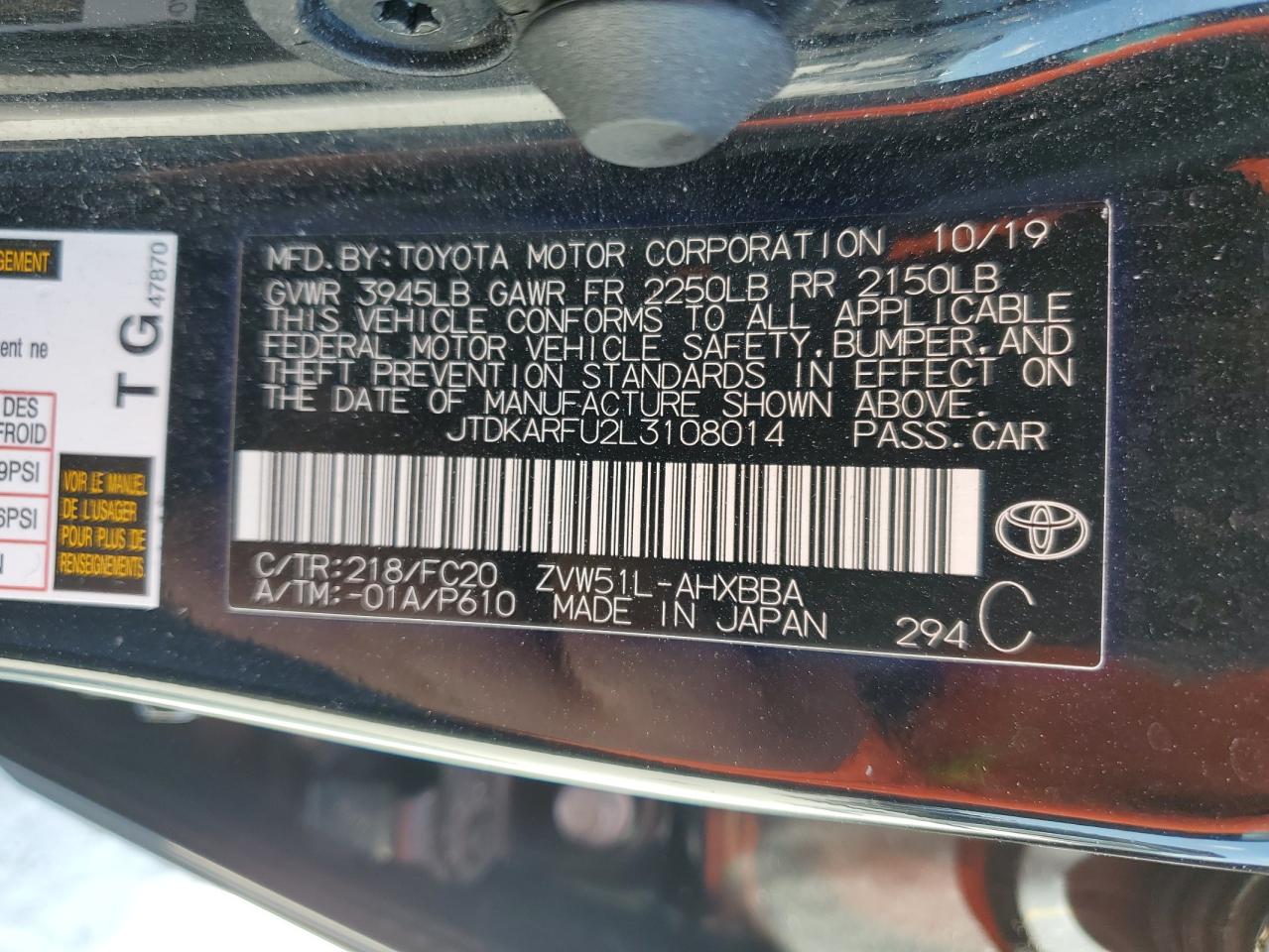 2020 Toyota Prius L VIN: JTDKARFU2L3108014 Lot: 53783384