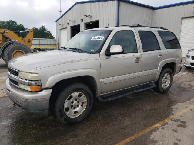 2005 Chevrolet Tahoe K1500 for Sale in Rogersville, MO - Rear End