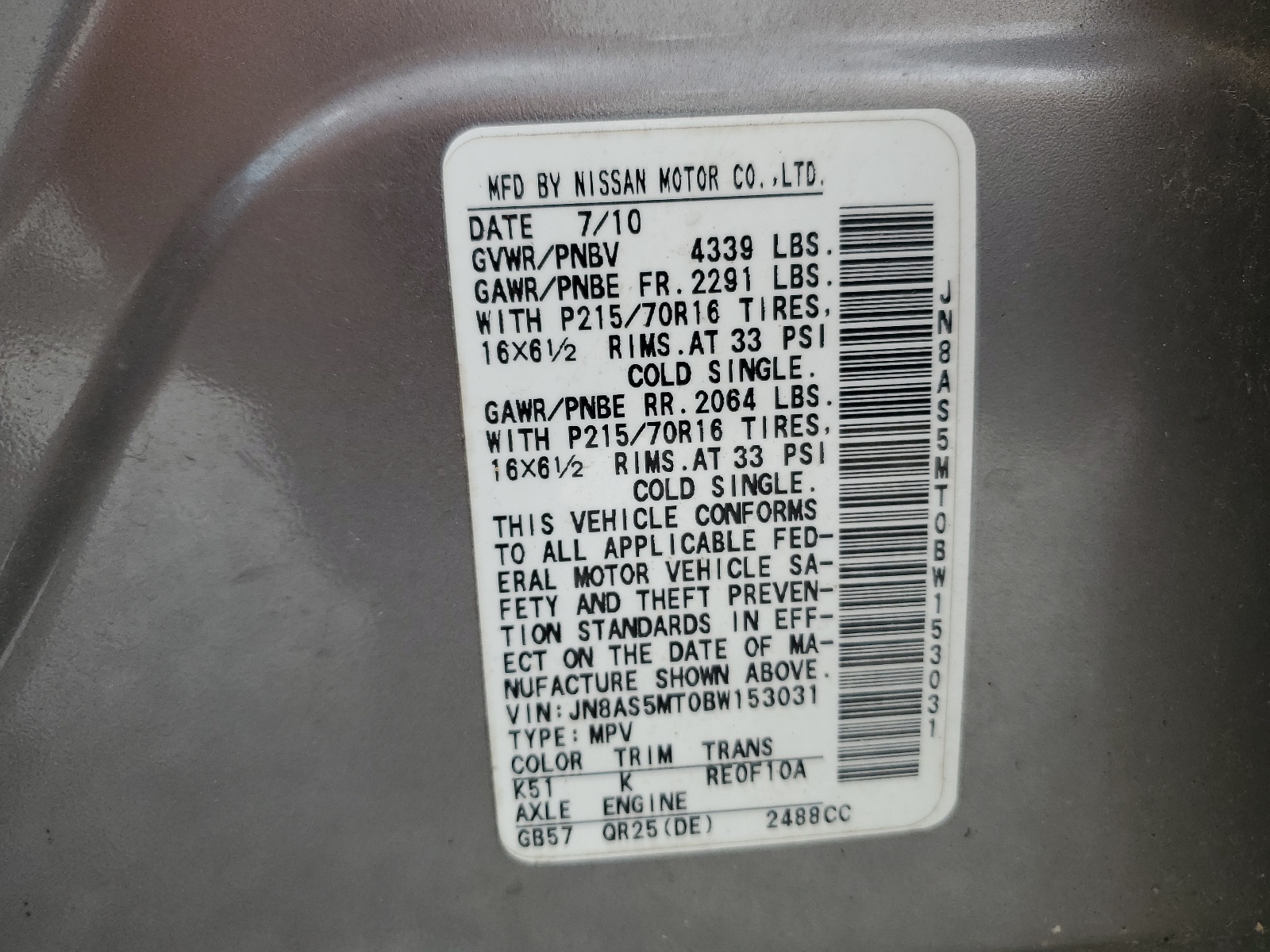 JN8AS5MT0BW153031 2011 Nissan Rogue S