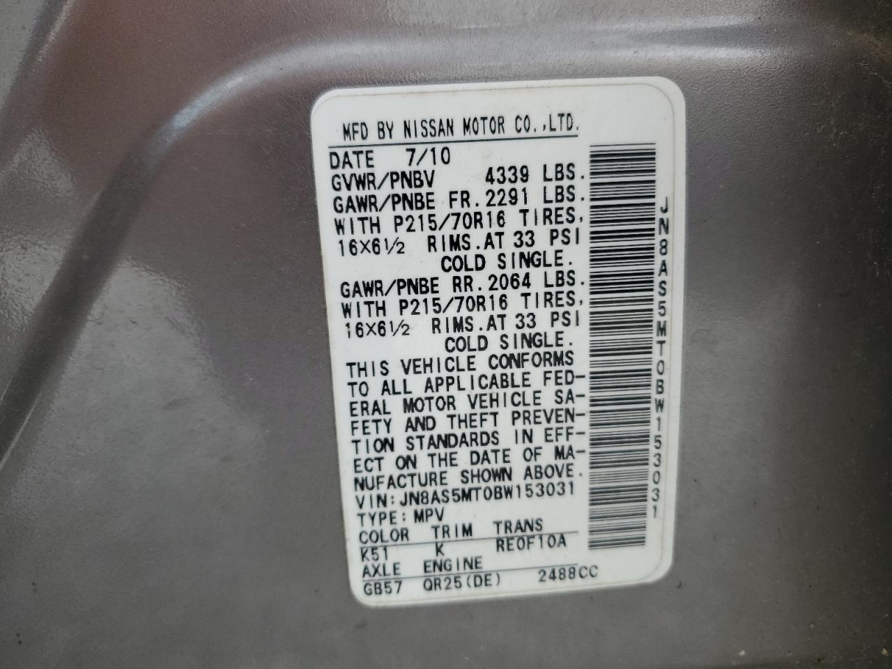 2011 Nissan Rogue S VIN: JN8AS5MT0BW153031 Lot: 56265204