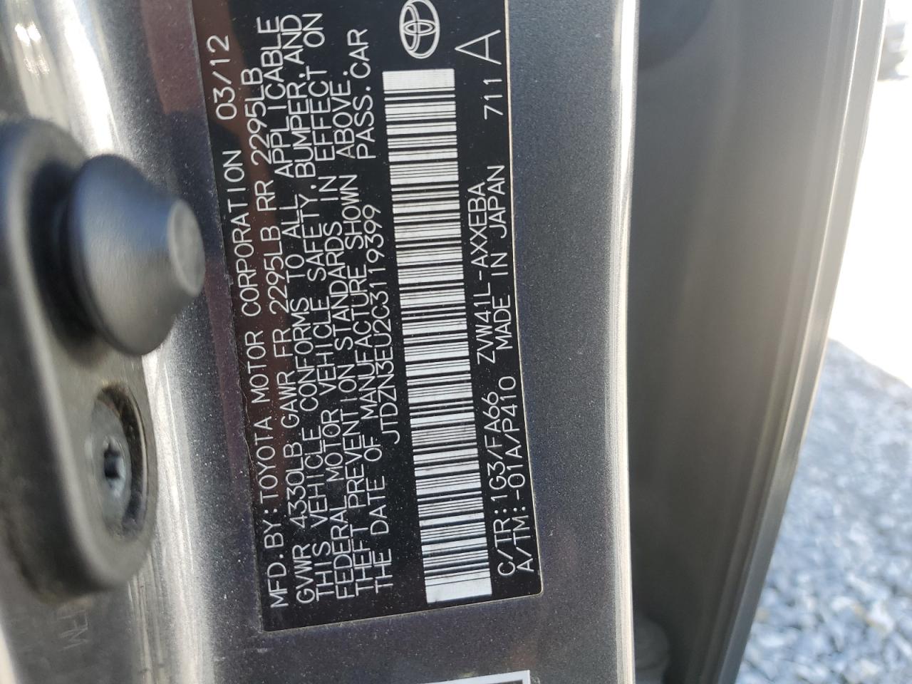 2012 Toyota Prius V VIN: JTDZN3EU2C3119399 Lot: 55709264