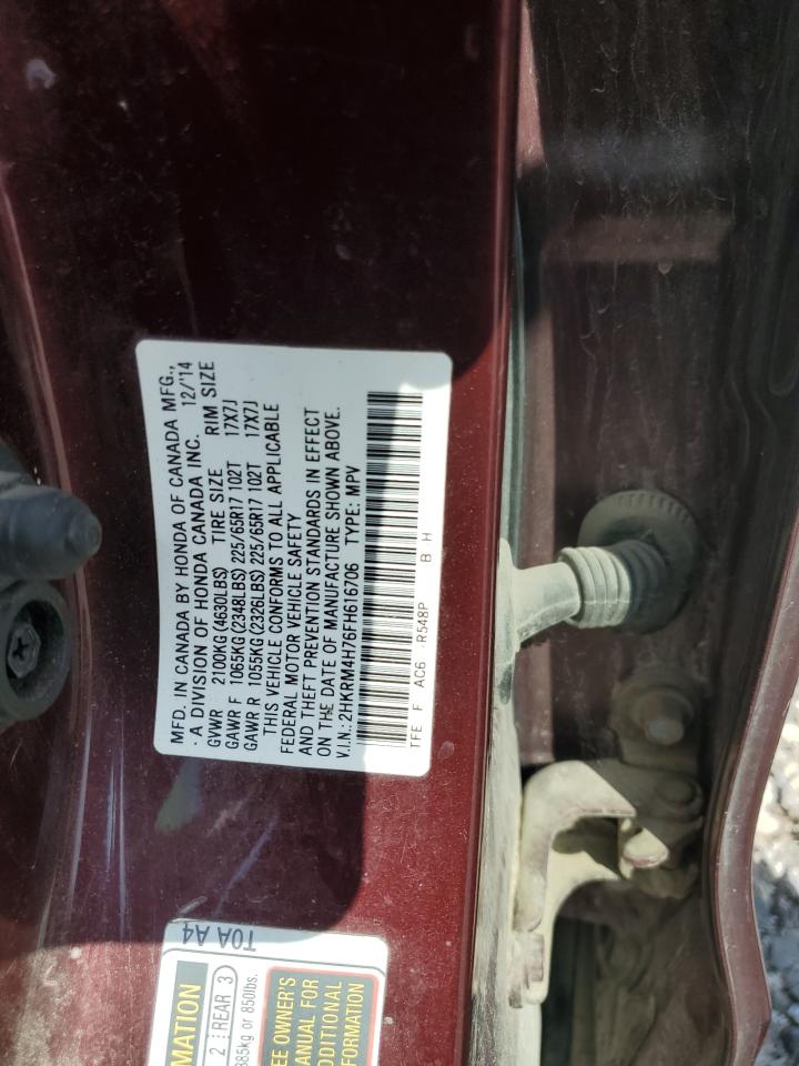 2015 Honda Cr-V Exl VIN: 2HKRM4H76FH616706 Lot: 55498464