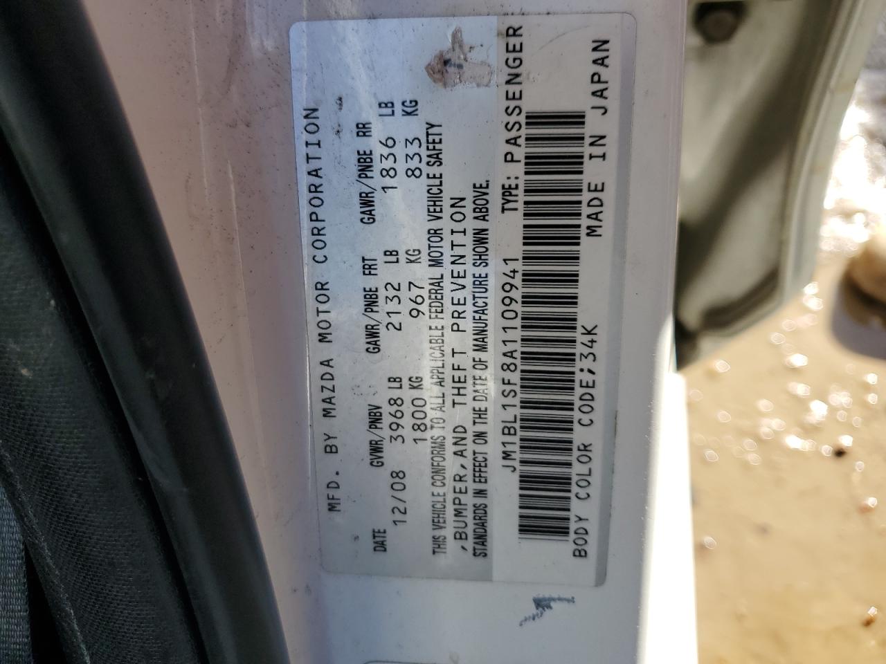 2010 Mazda 3 I VIN: JM1BL1SF8A1109941 Lot: 57089874