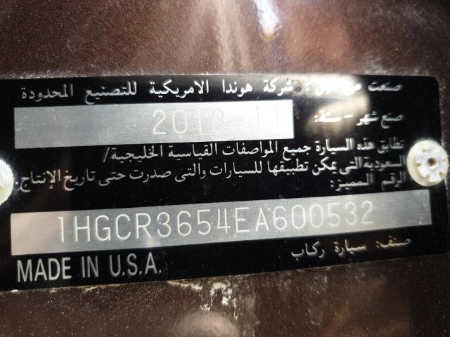 1HGCR3654EA600532 - 2014 HONDA ACCORD - #54479004
