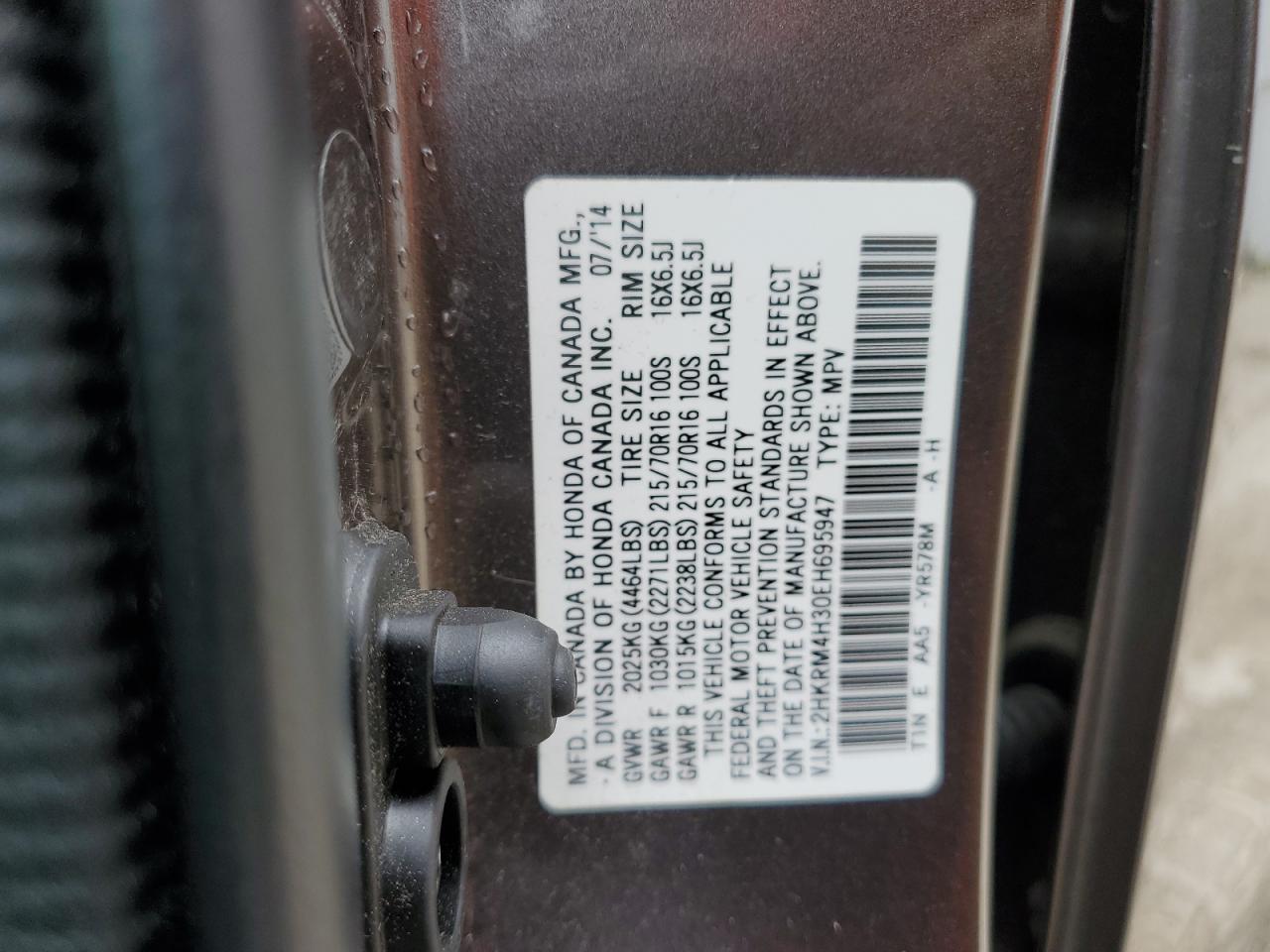 2014 Honda Cr-V Lx VIN: 2HKRM4H30EH695947 Lot: 53280354