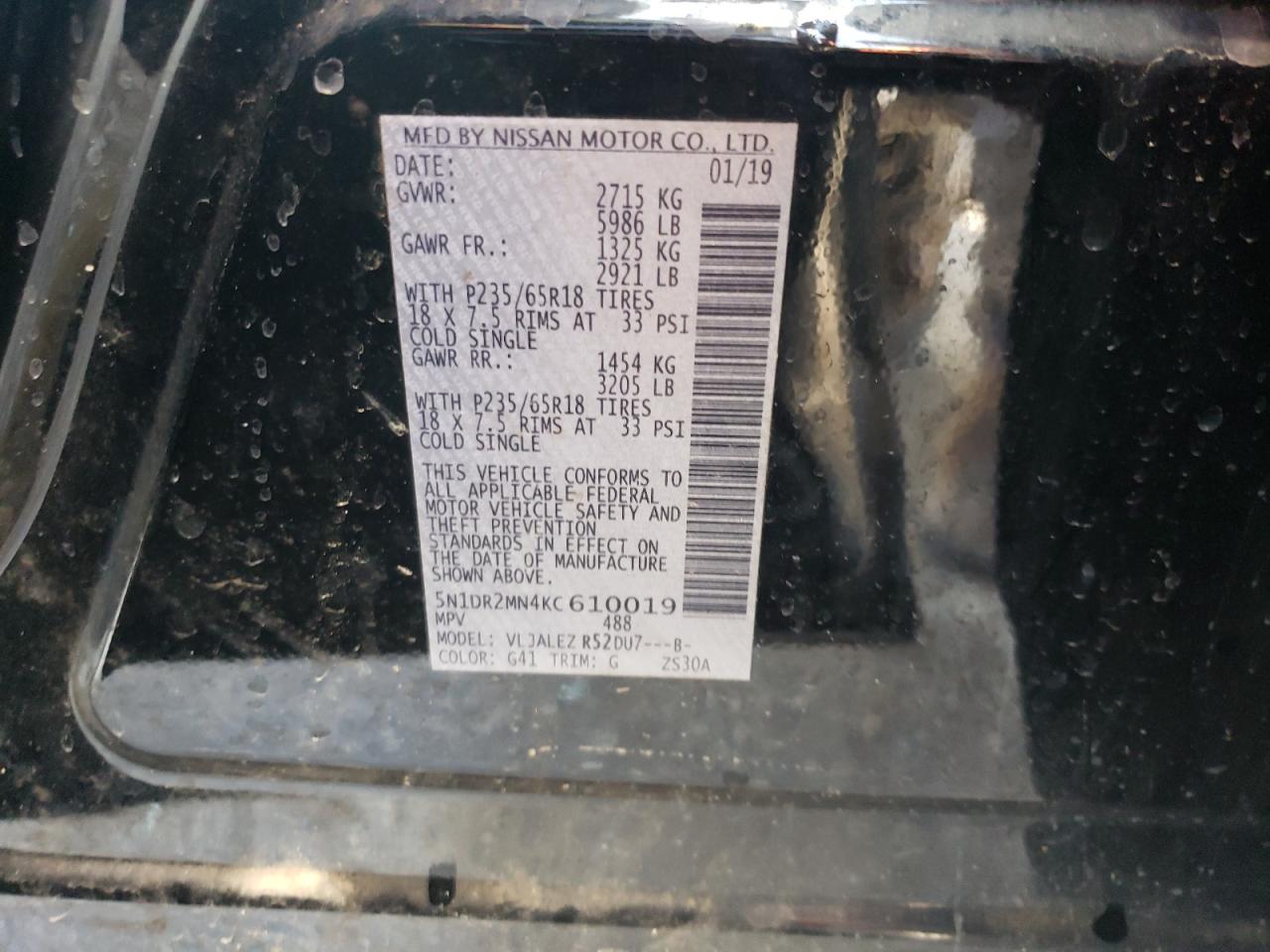 2019 Nissan Pathfinder S VIN: 5N1DR2MN4KC610019 Lot: 54406924