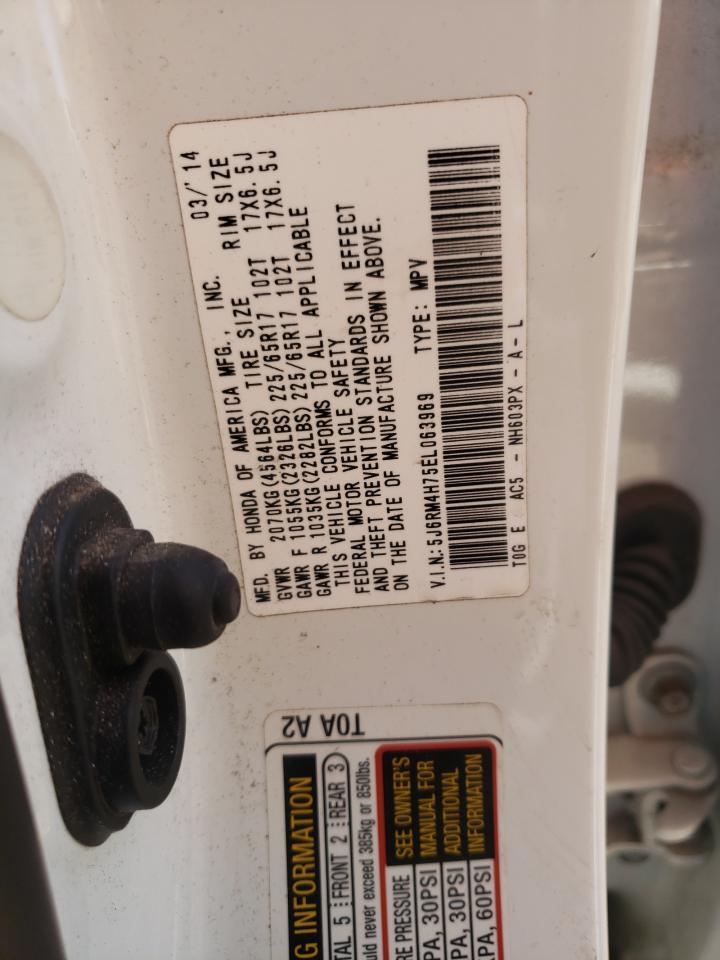 2014 Honda Cr-V Exl VIN: 5J6RM4H75EL063969 Lot: 56077204