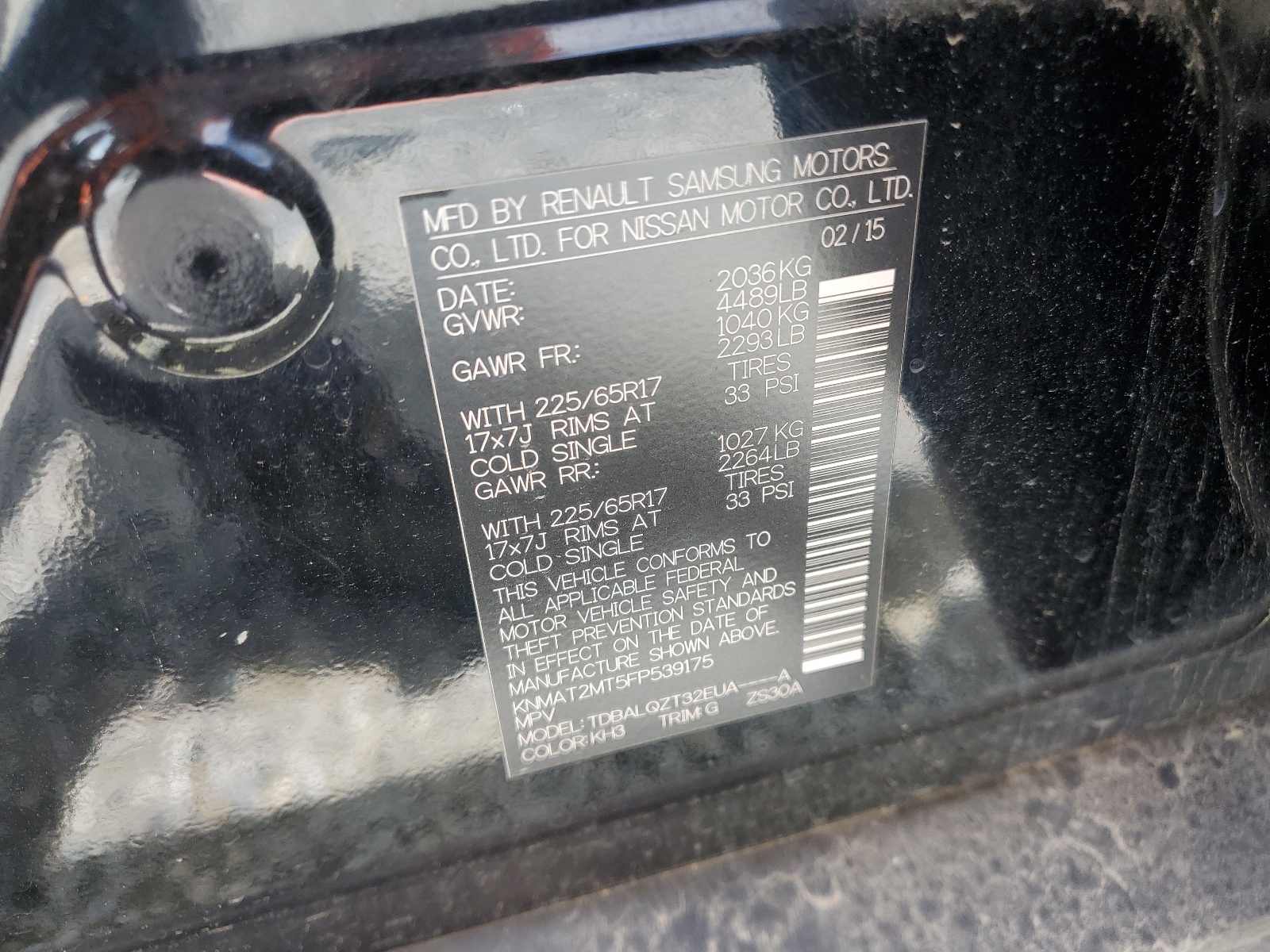 KNMAT2MT5FP539175 2015 Nissan Rogue S