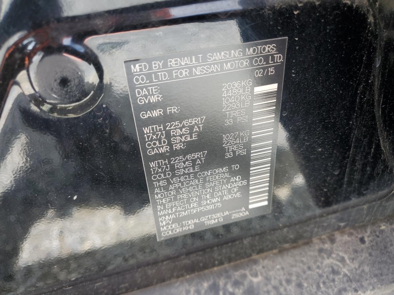 2015 Nissan Rogue S VIN: KNMAT2MT5FP539175 Lot: 55398524