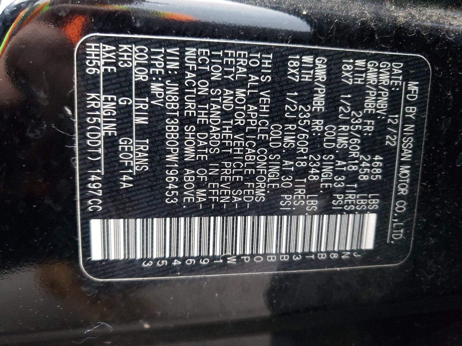 JN8BT3BB0PW196453 2023 Nissan Rogue Sv