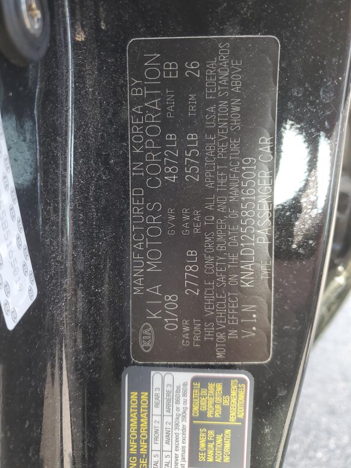 2008 Kia Amanti VIN: KNALD125585165019 Lot: 55593674