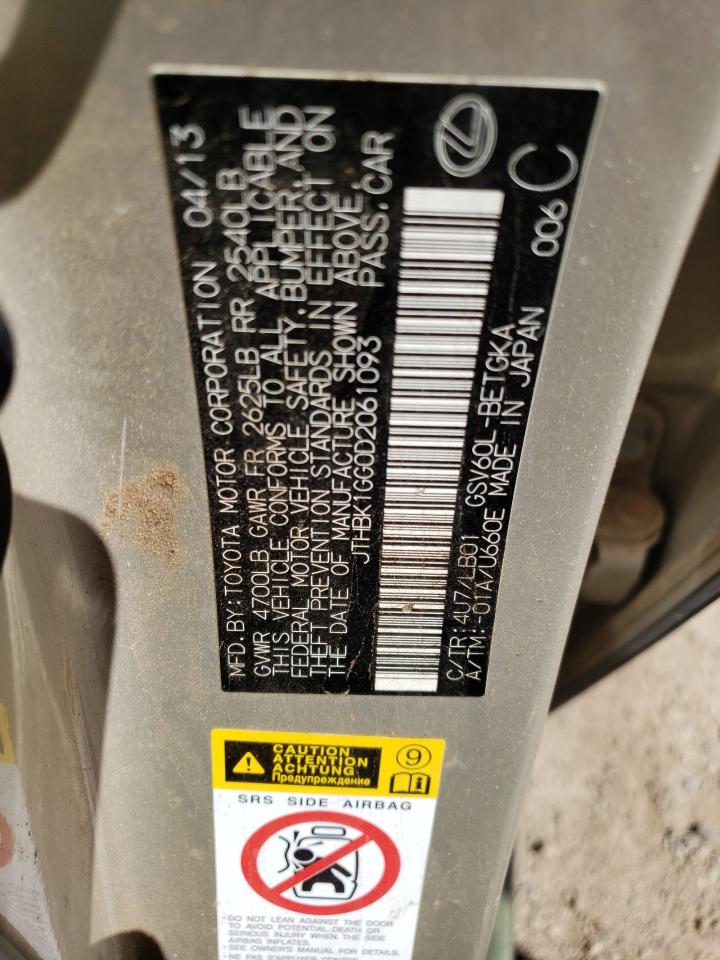 2013 Lexus Es 350 VIN: JTHBK1GG0D2061093 Lot: 55719054