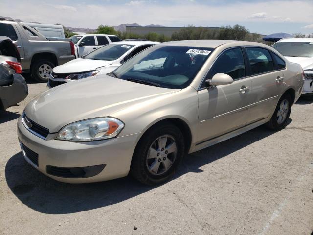 2010 Chevrolet Impala Lt