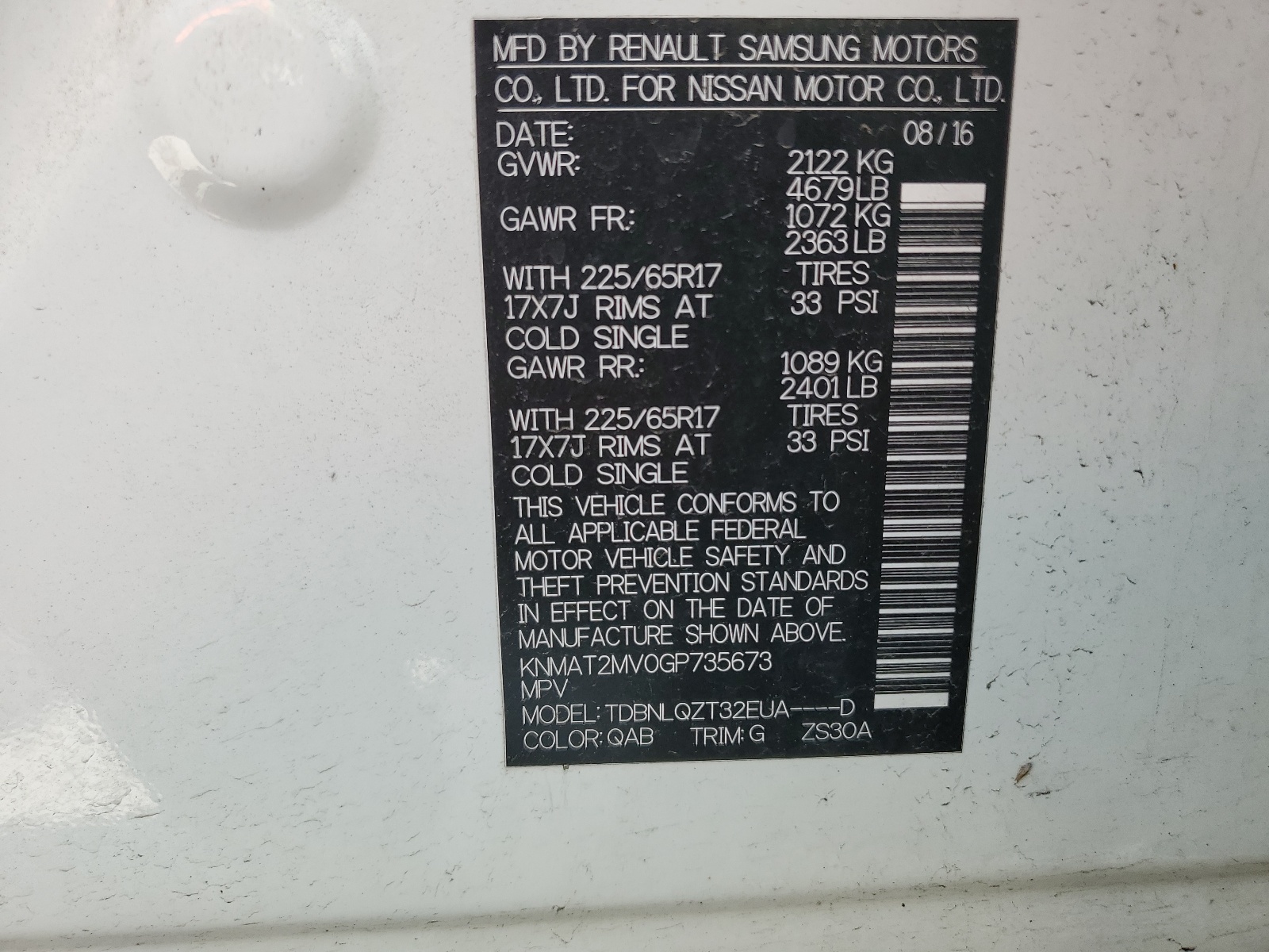 KNMAT2MV0GP735673 2016 Nissan Rogue S