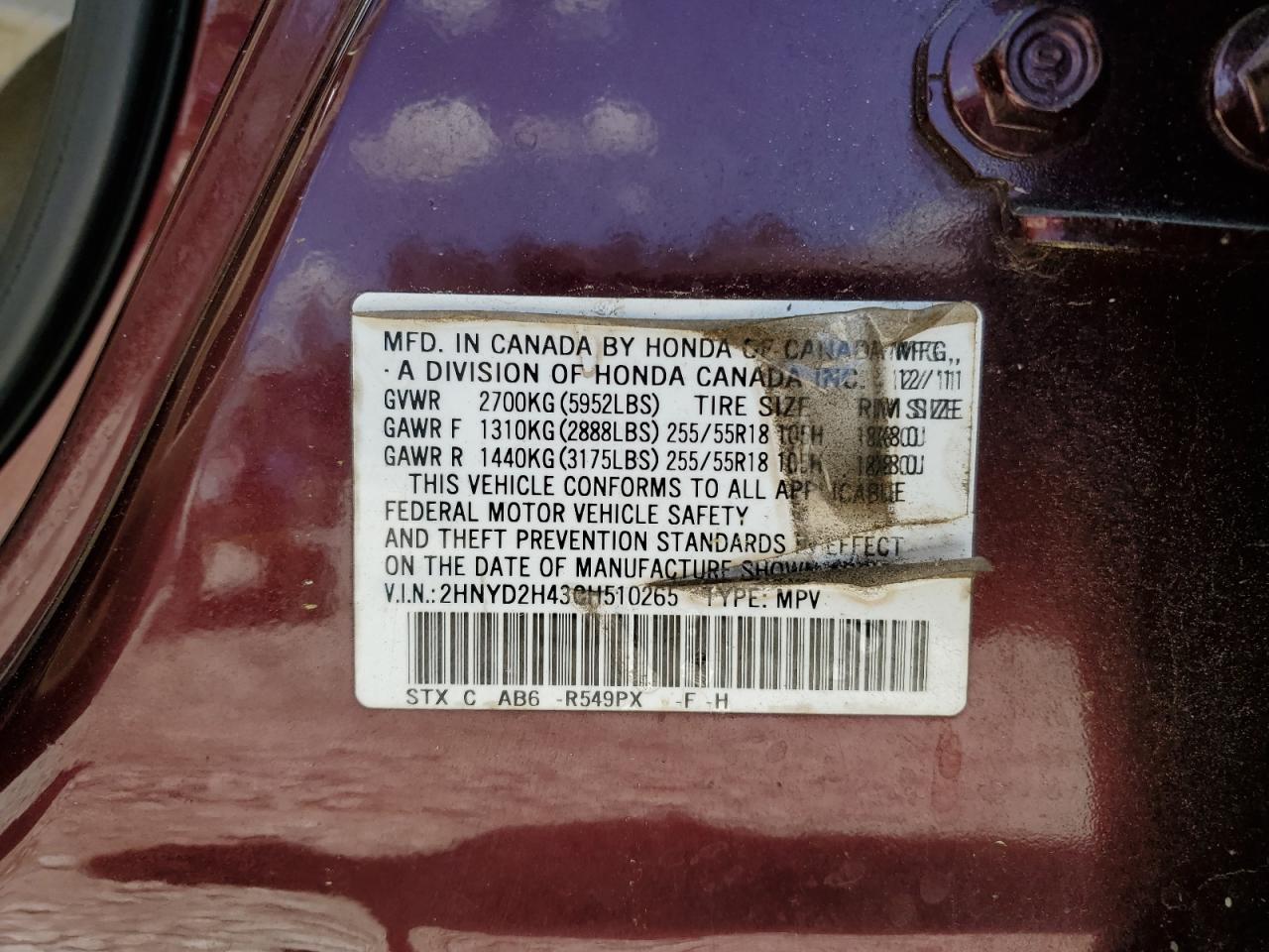 2012 Acura Mdx Technology VIN: 2HNYD2H43CH510265 Lot: 52373994