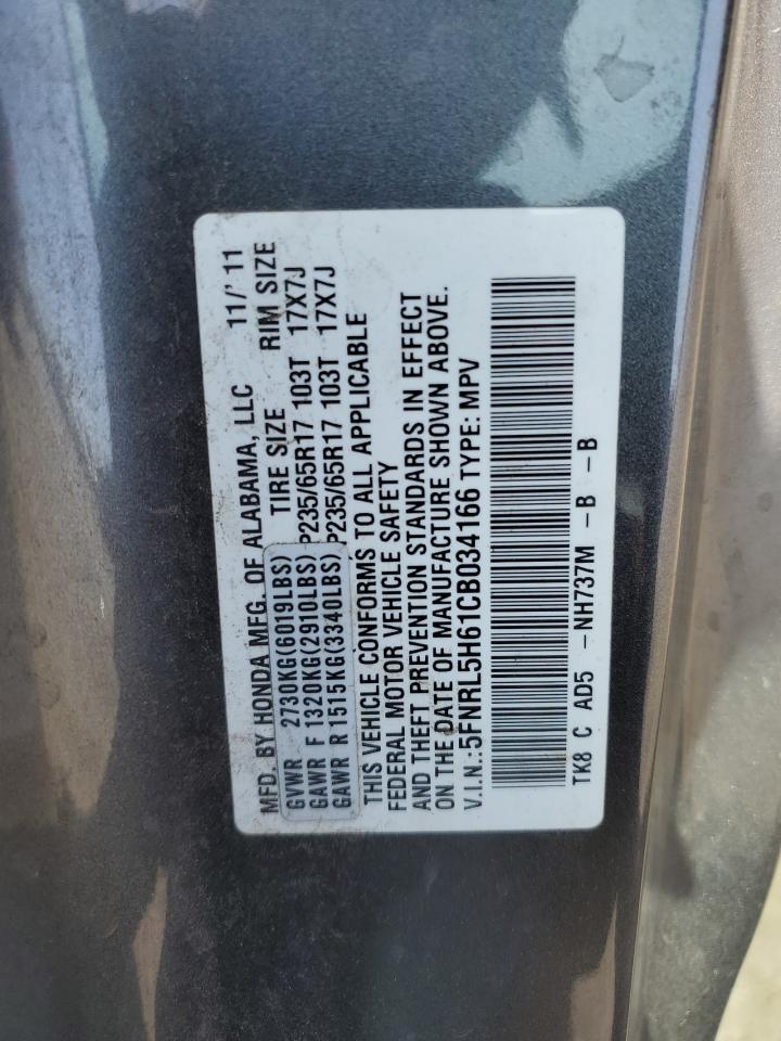 2012 Honda Odyssey Exl VIN: 5FNRL5H61CB034166 Lot: 56319374