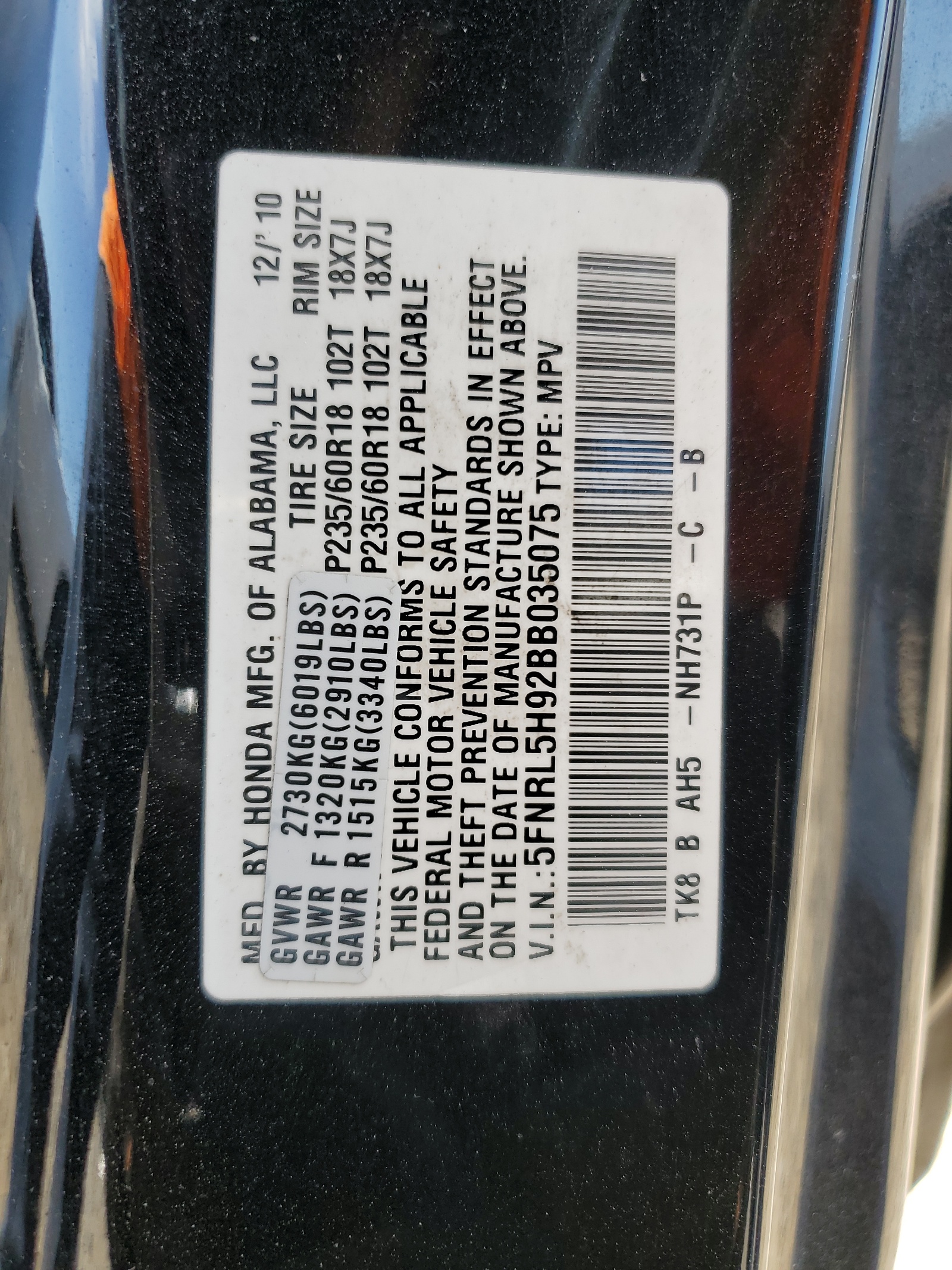 5FNRL5H92BB035075 2011 Honda Odyssey Touring
