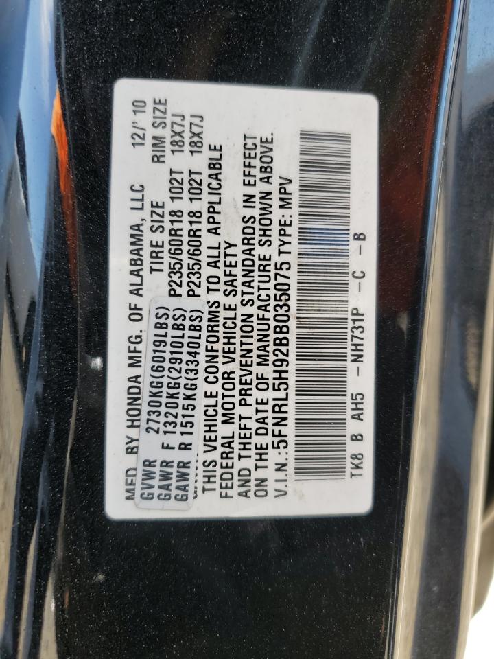 2011 Honda Odyssey Touring VIN: 5FNRL5H92BB035075 Lot: 54812864