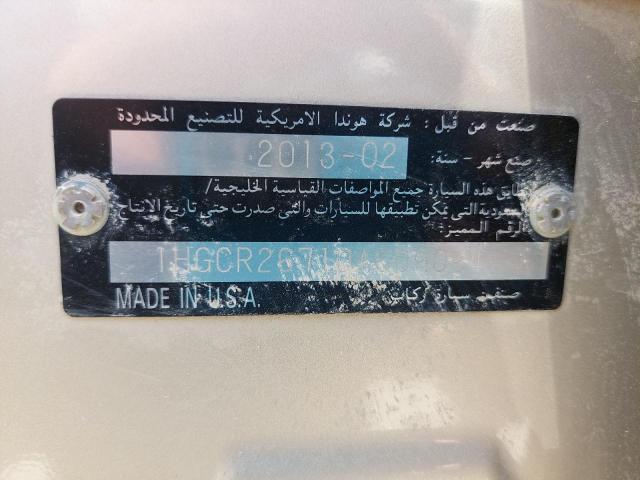 1HGCR2671DA609084 - 2013 HONDA ACCORD - #56544534