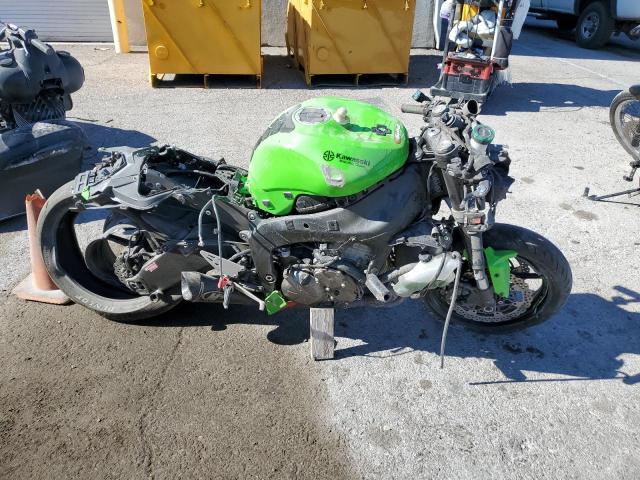 2023 Kawasaki Zx636 K