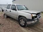 Houston, TX에서 판매 중인 2005 Chevrolet Silverado C1500 - Rear End