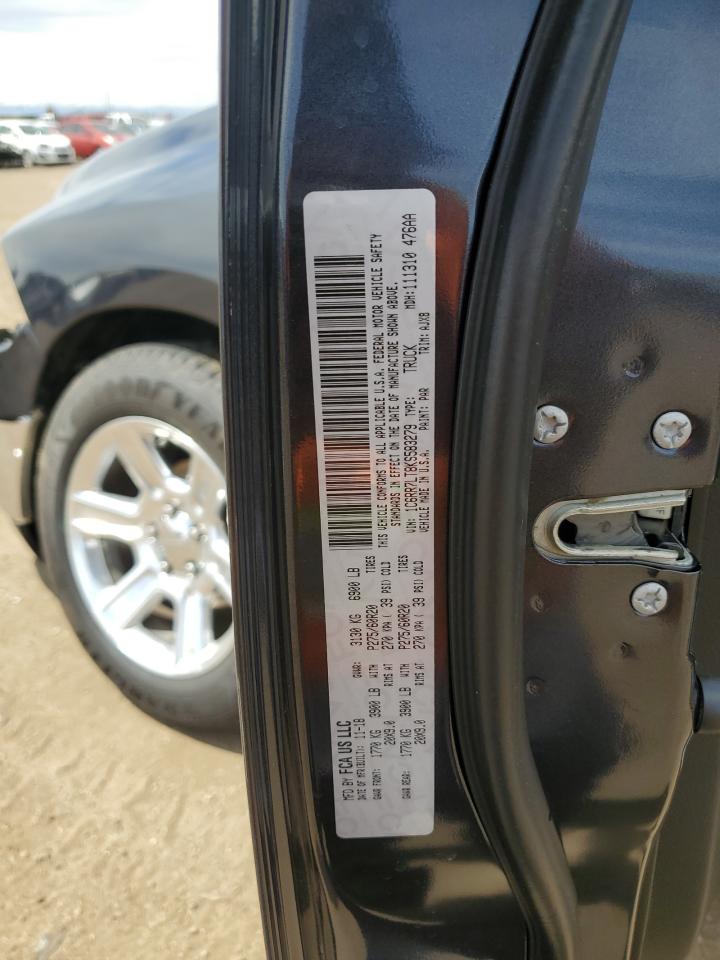 2019 RAM 1500 - Image 12