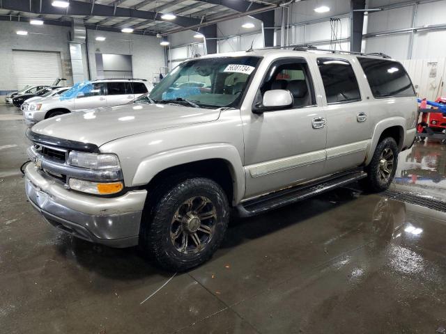 2005 Chevrolet Suburban K1500