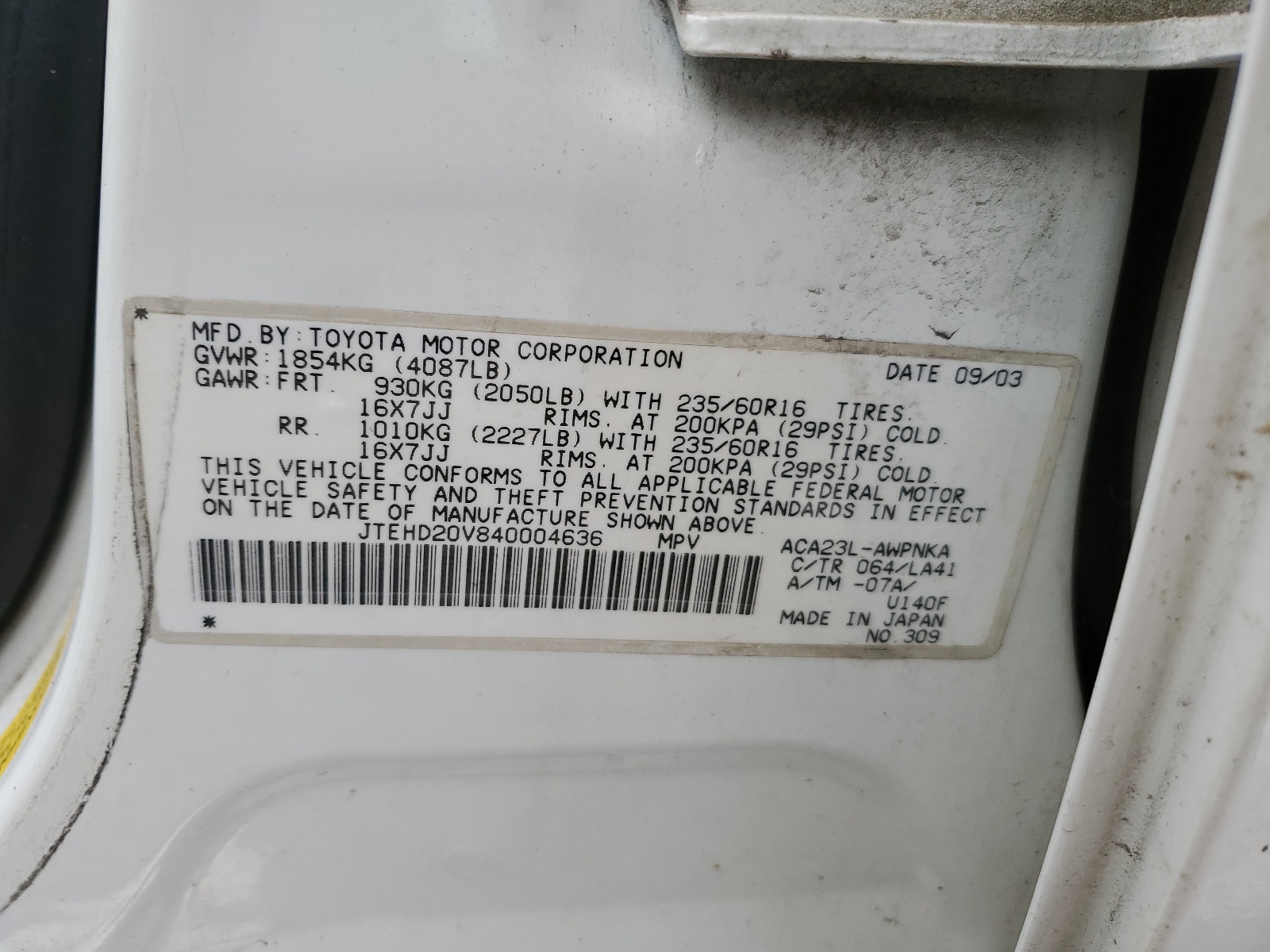 JTEHD20V840004636 2004 Toyota Rav4