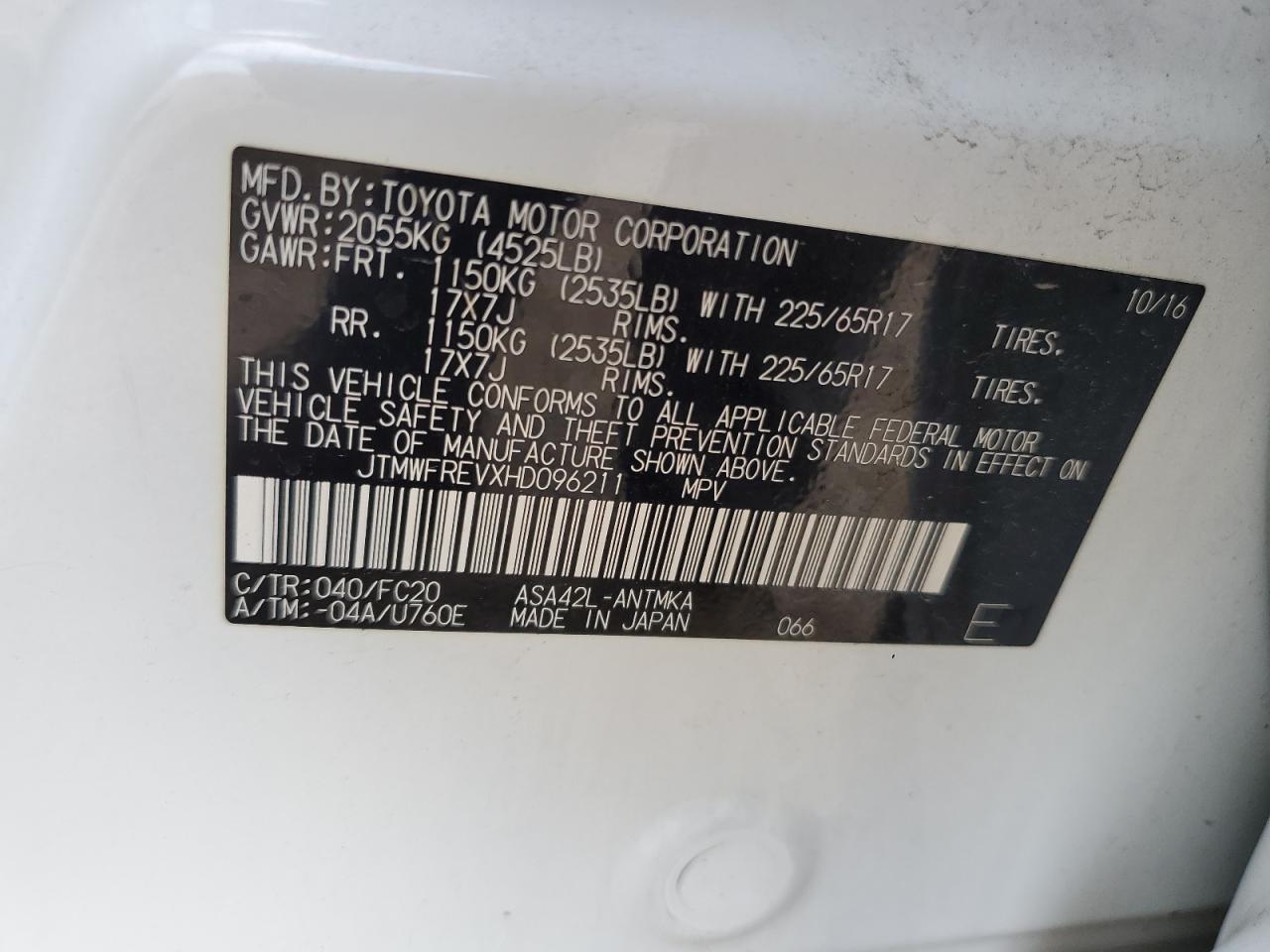 2017 Toyota Rav4 Xle VIN: JTMWFREVXHD096211 Lot: 53447754