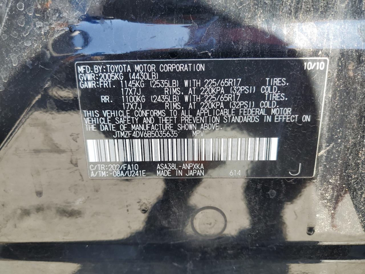 2011 Toyota Rav4 VIN: JTMZF4DV6B5035635 Lot: 54392694