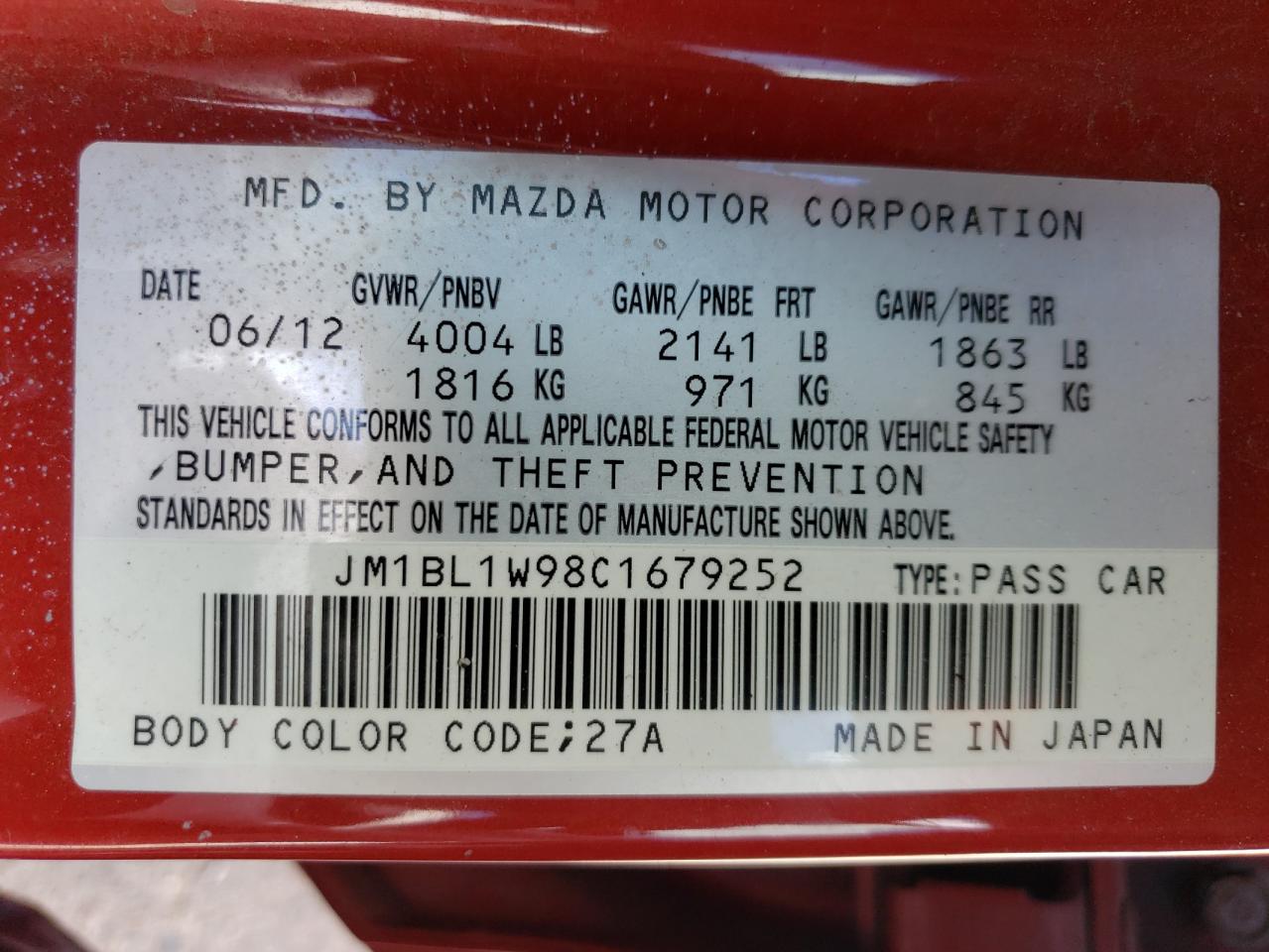 2012 Mazda 3 S VIN: JM1BL1W98C1679252 Lot: 54574314