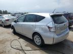 2012 Toyota Prius V  for Sale in Bridgeton, MO - Hail