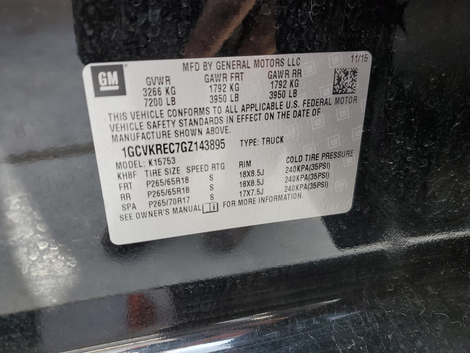 1GCVKREC7GZ143895 2016 Chevrolet Silverado K1500 Lt