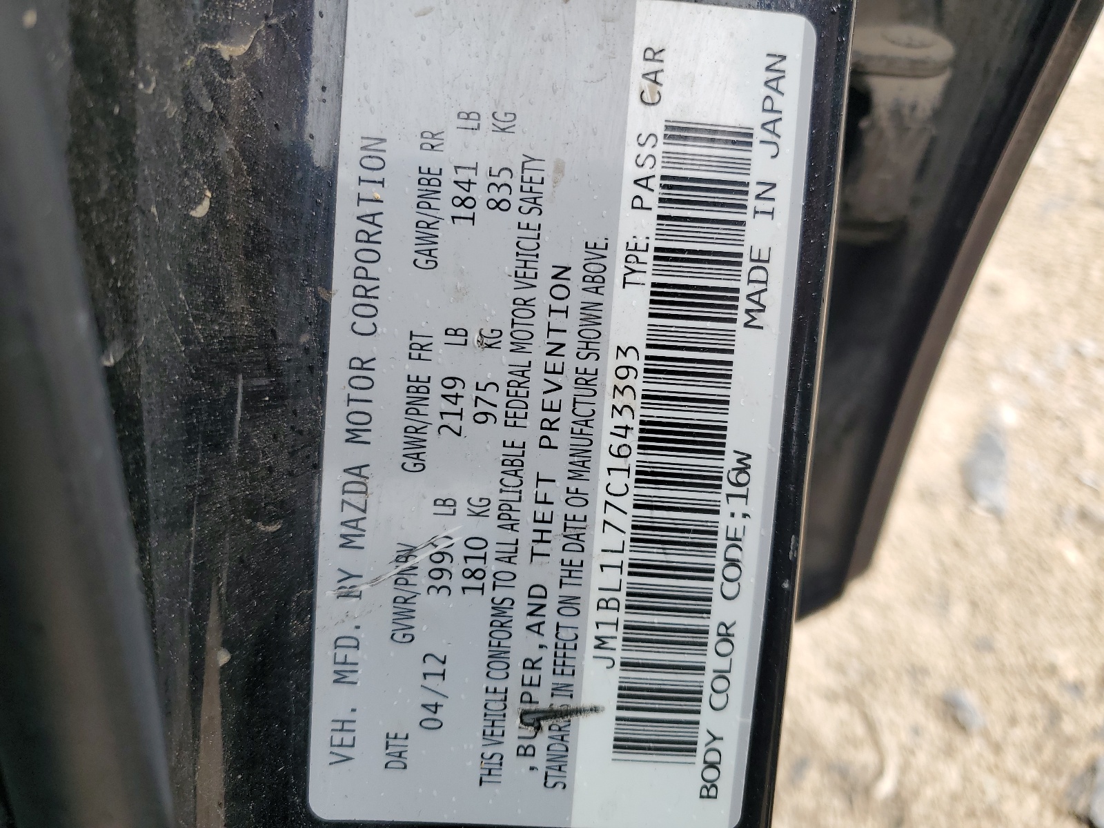 JM1BL1L77C1643393 2012 Mazda 3 I