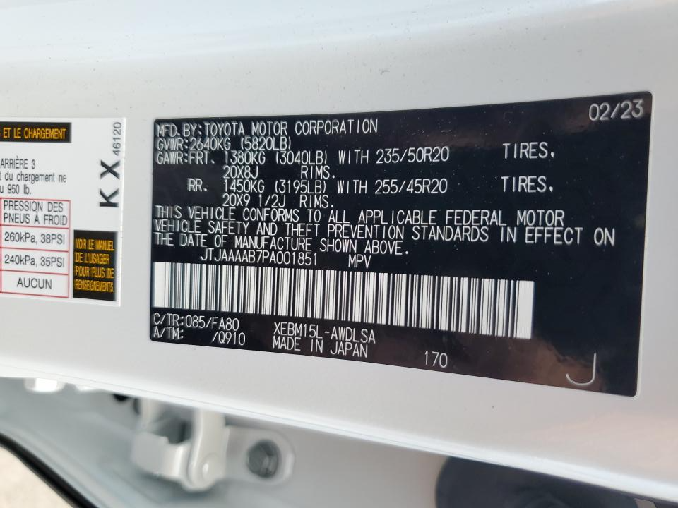 JTJAAAAB7PA001851 2023 Lexus Rz 450E