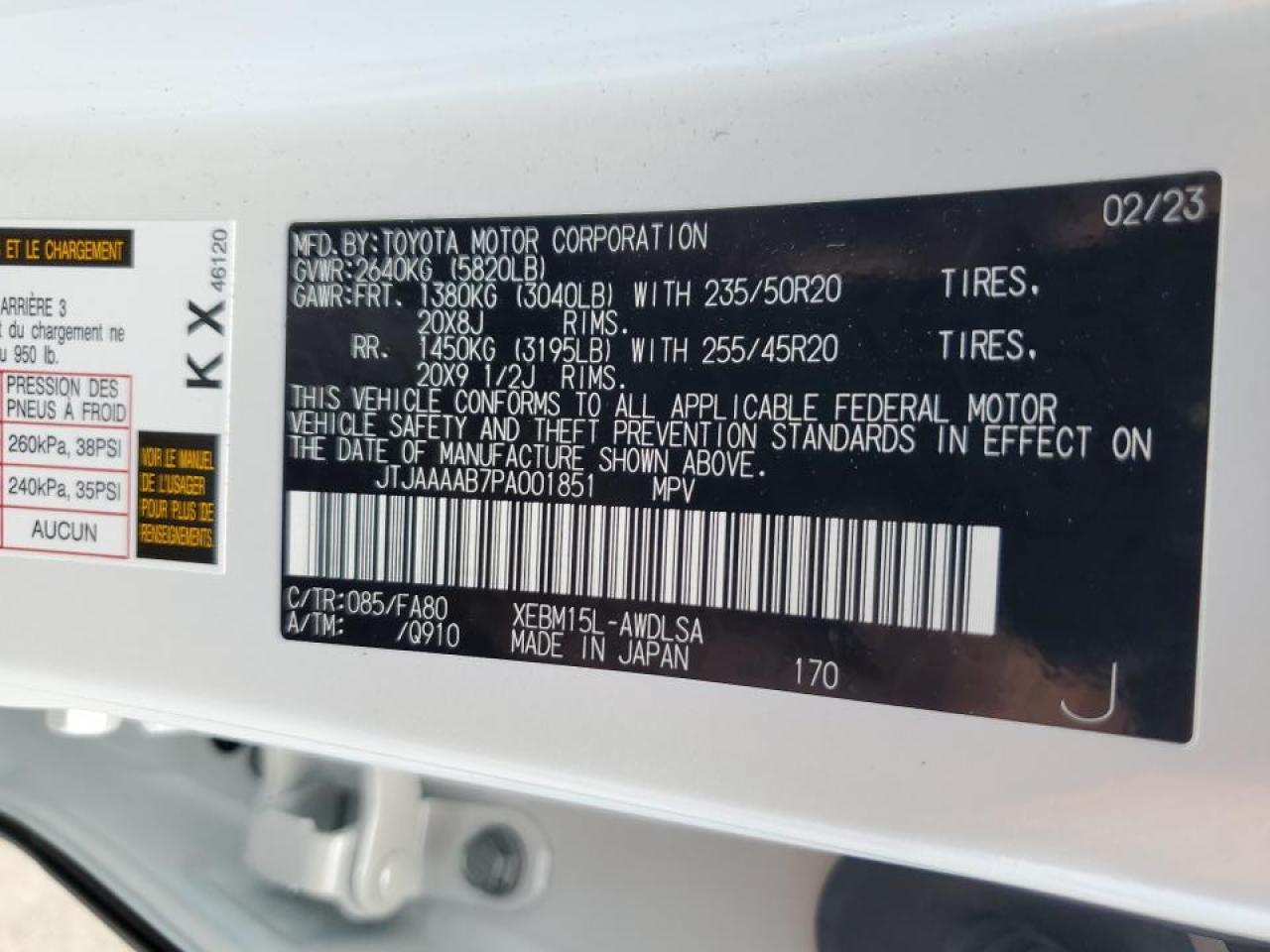 2023 Lexus Rz 450E VIN: JTJAAAAB7PA001851 Lot: 57144464