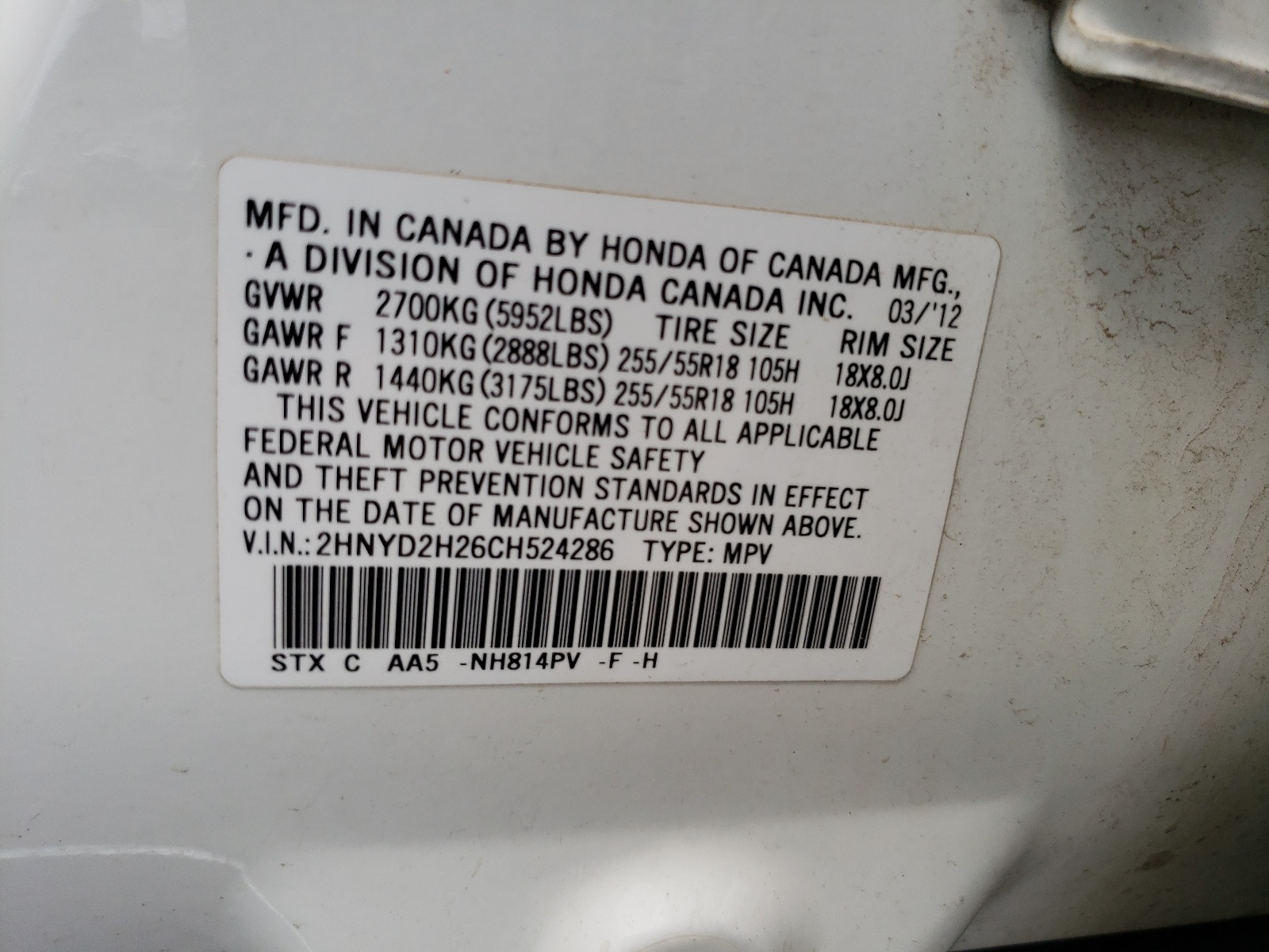 2HNYD2H26CH524286 2012 Acura Mdx