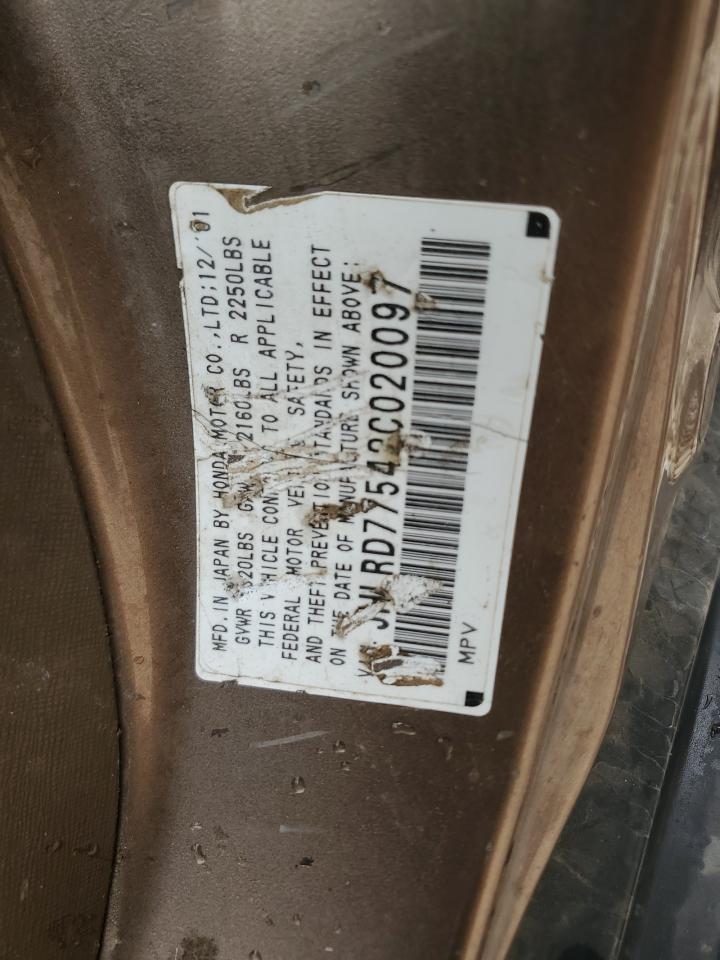 2002 Honda Cr-V Lx VIN: JHLRD77542C020097 Lot: 56323754