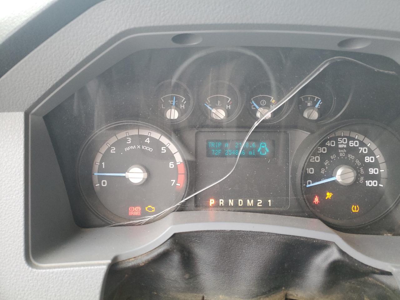 2011 Ford F250 - Image 9