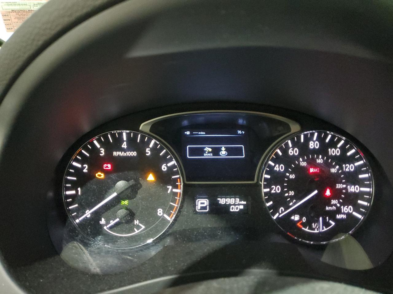 1N4AL3AP8DC278051 2013 Nissan Altima 2.5