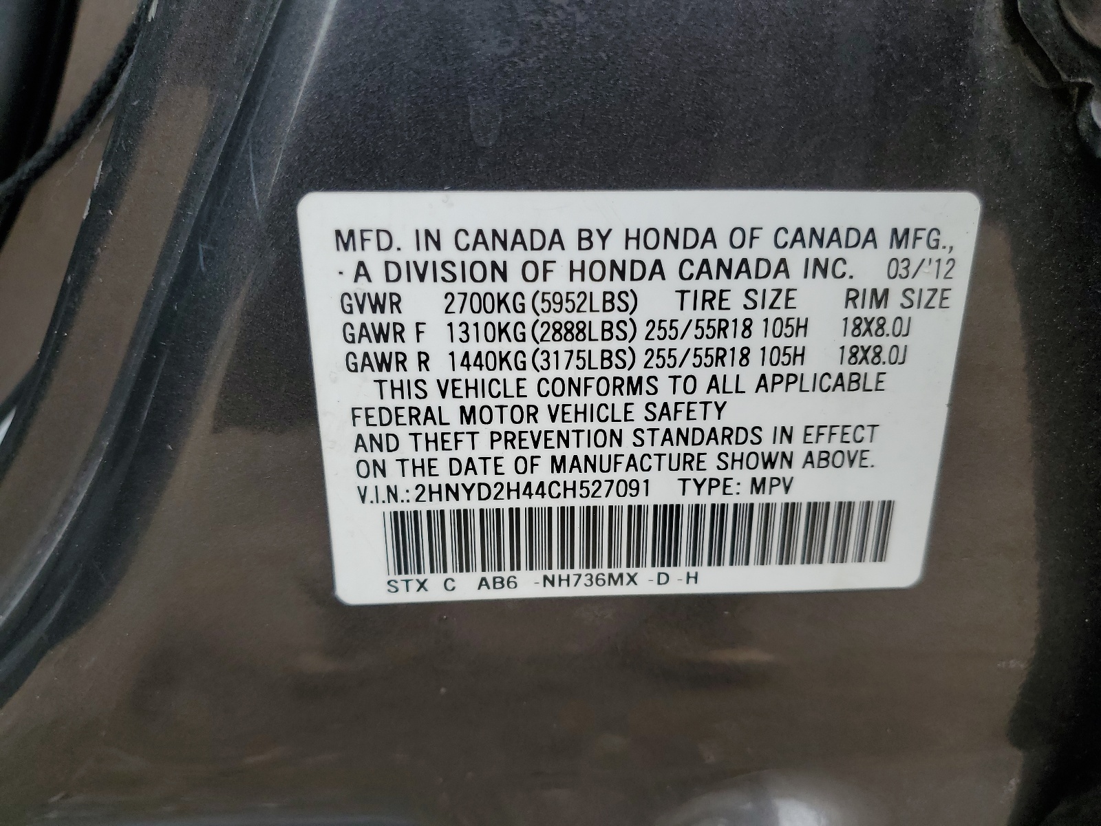 2HNYD2H44CH527091 2012 Acura Mdx Technology