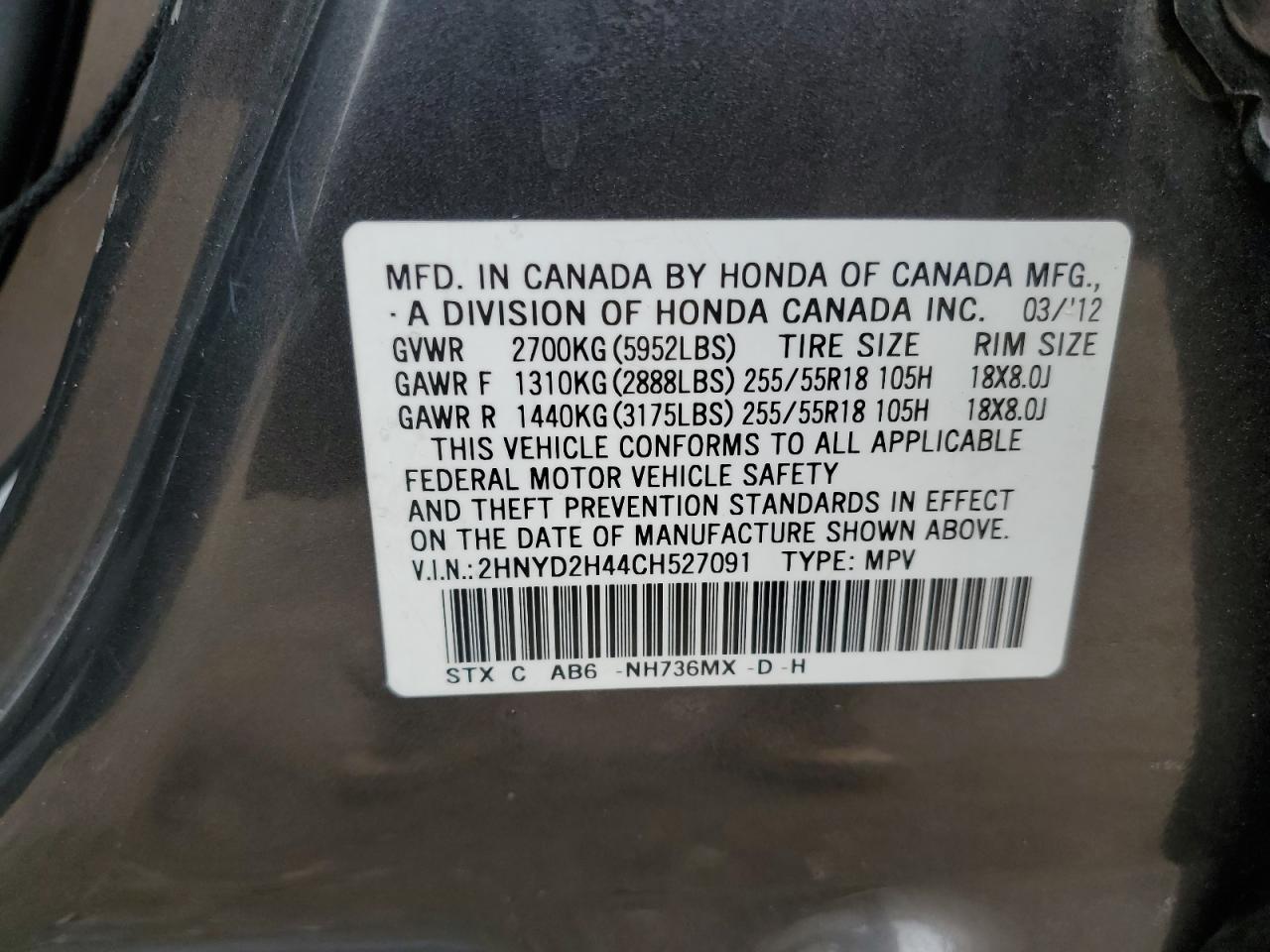 2012 Acura Mdx Technology VIN: 2HNYD2H44CH527091 Lot: 55494094