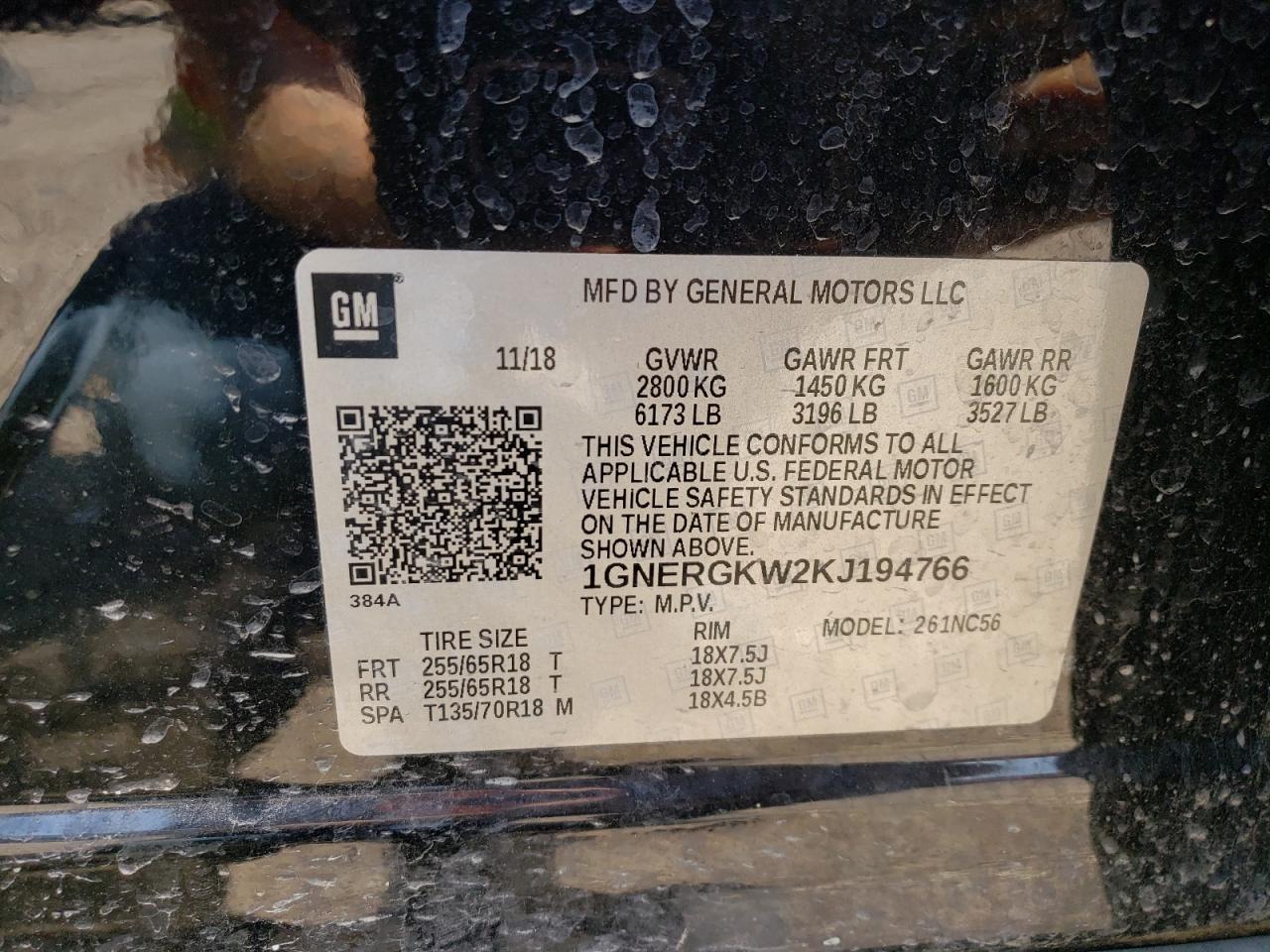 2019 Chevrolet Traverse Lt VIN: 1GNERGKW2KJ194766 Lot: 54792264