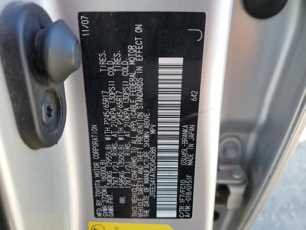 2008 Toyota Highlander VIN: JTEES41A782045088 Lot: 56512344